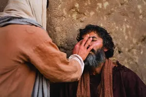 Lord, that I may see